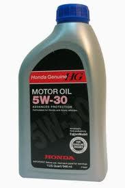 Моторное масло HONDA Genuie 5W-30 1qt